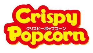 waami01 (waami01)さんの「クリスピーポップコーン Crispy Popcorn」のロゴマーク制作への提案