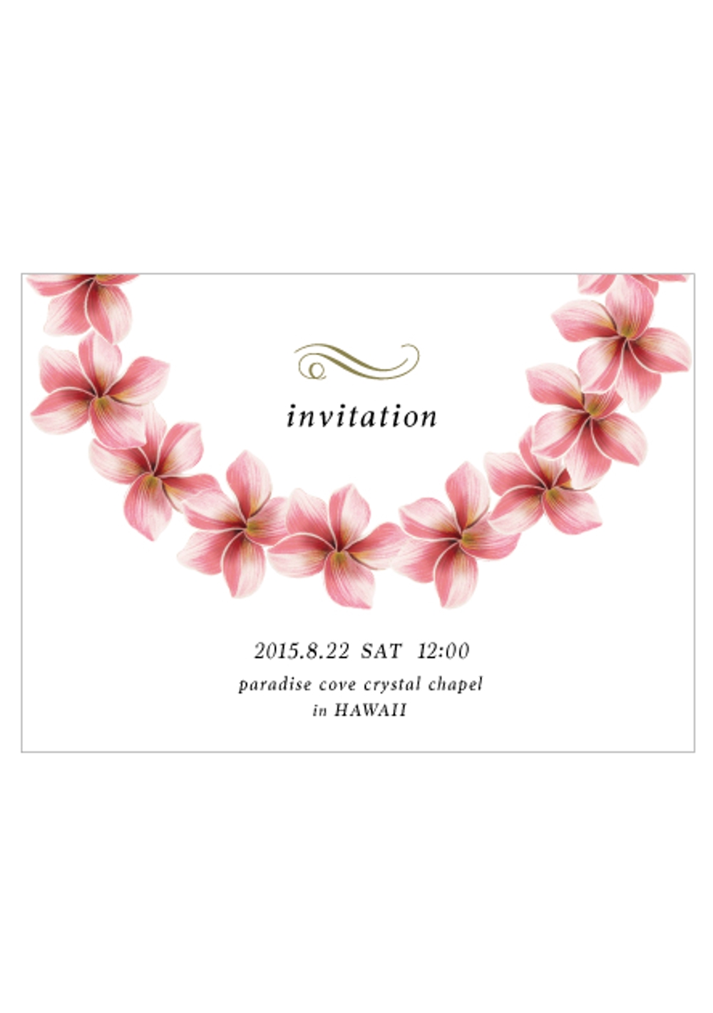 invitation_01.jpg
