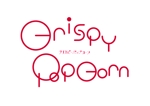 佐藤　梨沙子 ()さんの「クリスピーポップコーン Crispy Popcorn」のロゴマーク制作への提案