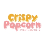 西村美歌（angom） (m2k_rabbit)さんの「クリスピーポップコーン Crispy Popcorn」のロゴマーク制作への提案