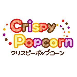 momotomatoさんの「クリスピーポップコーン Crispy Popcorn」のロゴマーク制作への提案