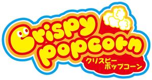 miho-waさんの「クリスピーポップコーン Crispy Popcorn」のロゴマーク制作への提案