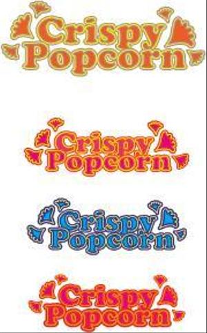 gurico (g1999)さんの「クリスピーポップコーン Crispy Popcorn」のロゴマーク制作への提案
