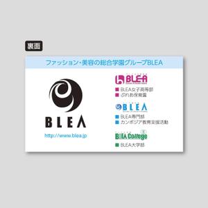 Maruni Print (maruni_pro)さんの渋谷系ファッションスクール「BLEA」の名刺デザインへの提案