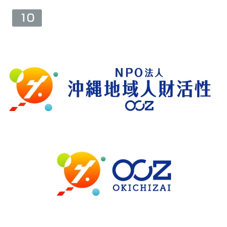 ol_z (ol_z)さんのNPO法人　沖縄地域人財活性「沖地財」のロゴへの提案
