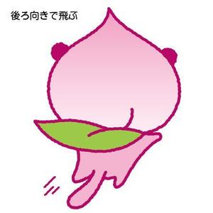 とし (toshikun)さんのＷＥＢサイトに使用する「もも」のキャラクターへの提案