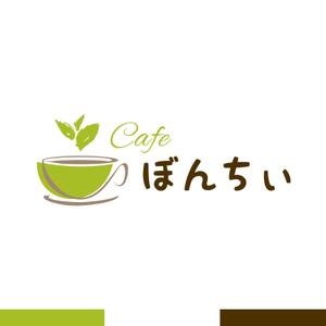 Izawa (izawaizawa)さんのカフェインレスコーヒーショップ「カフェぼんちぃ」のロゴへの提案