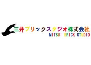 hyde0901 (kurosawa_hyde0901)さんのレゴ作品制作事務所「三井ブリックスタジオ株式会社」のロゴへの提案