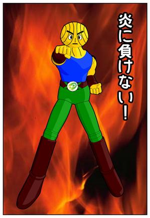 さんの木材のキャラクターデザインへの提案