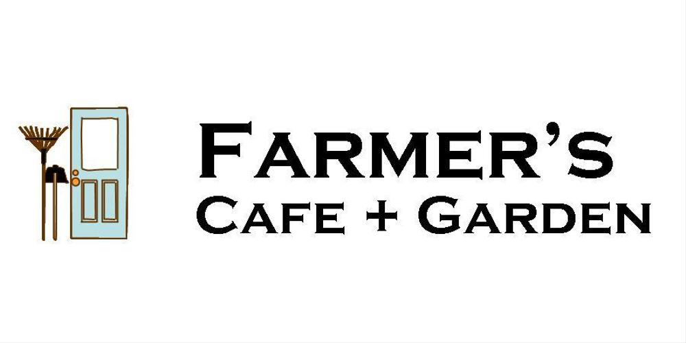自宅カフェ＆ガーデニング・エクステリア工事のお店のロゴ