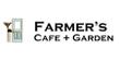 FARMER`S CAFE 調整3.JPG