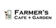 FARMER`S CAFE 調整２.JPG