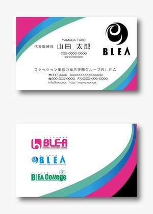 design5050 (505050)さんの渋谷系ファッションスクール「BLEA」の名刺デザインへの提案