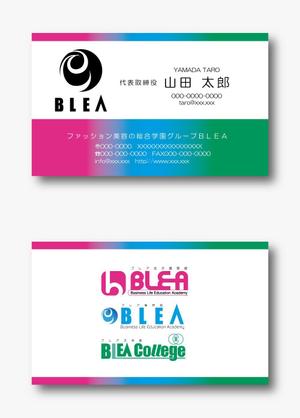 design5050 (505050)さんの渋谷系ファッションスクール「BLEA」の名刺デザインへの提案