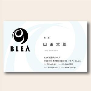 MAHALOHA (mahaloha)さんの渋谷系ファッションスクール「BLEA」の名刺デザインへの提案