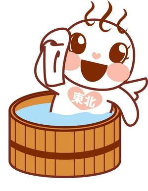loveinko (loveinko)さんのFacebookグループ「東北温泉部」のイメージキャラクター作成依頼への提案