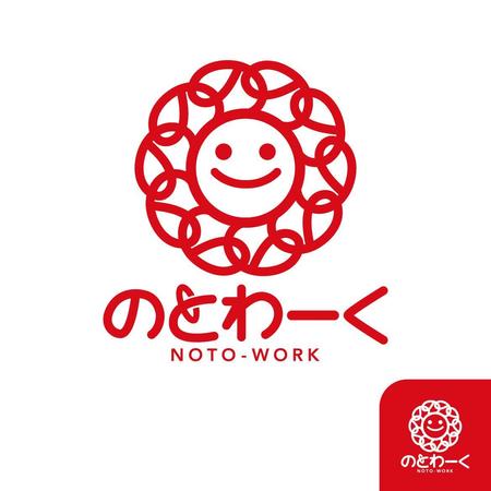 99R+design. (lapislazuli_99)さんの新しい働き方を考案し実践する企業「のとわーく」のロゴへの提案