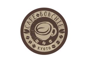 skipers2012さんのカフェインレスコーヒーショップ「カフェぼんちぃ」のロゴへの提案