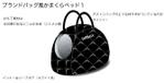 hou2さんのあったかそうな可愛い室内小型犬用かまくら型（ドーム型）ベッドへの提案