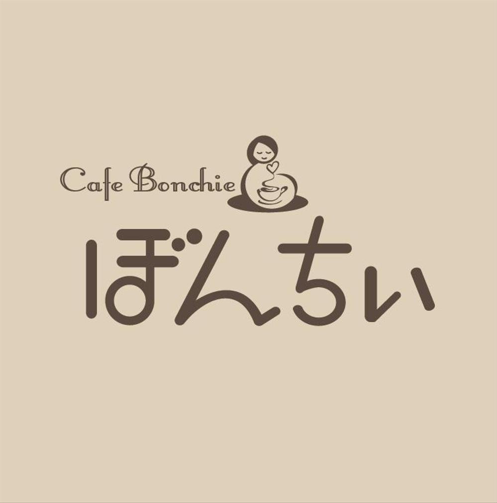 ぼんちぃ様B1.jpg