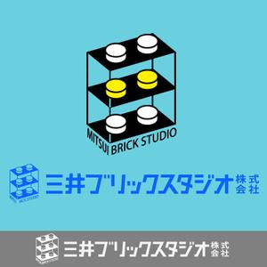 50nokaze (50nokaze)さんのレゴ作品制作事務所「三井ブリックスタジオ株式会社」のロゴへの提案