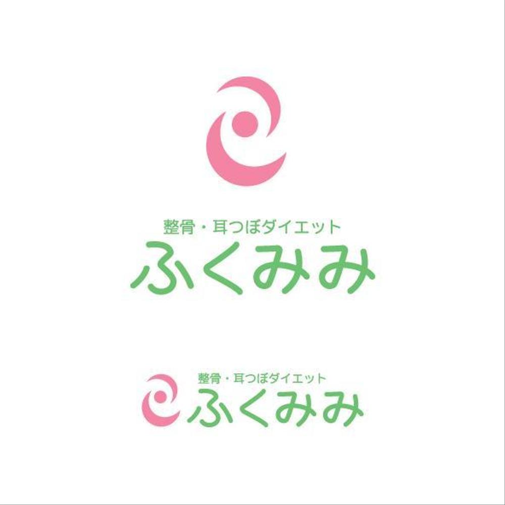 hukumimi_logo_03.jpg