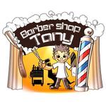 見戸 (tooler)さんのＢａｒｂｅｒ　ｓｈｏｐ　Ｔｏｎy　　床屋のイラストへの提案