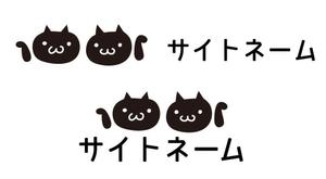 猫岡 (saintgreens)さんの猫のコミュニティサイトのロゴマークの制作への提案