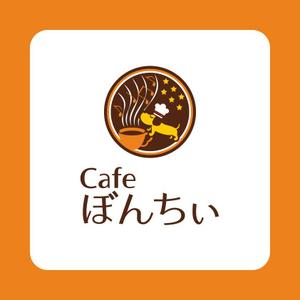 konamaru (konamaru)さんのカフェインレスコーヒーショップ「カフェぼんちぃ」のロゴへの提案