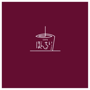chanlanさんのカフェインレスコーヒーショップ「カフェぼんちぃ」のロゴへの提案
