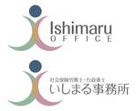 hironさんの事務所のロゴ、タイプの製作への提案