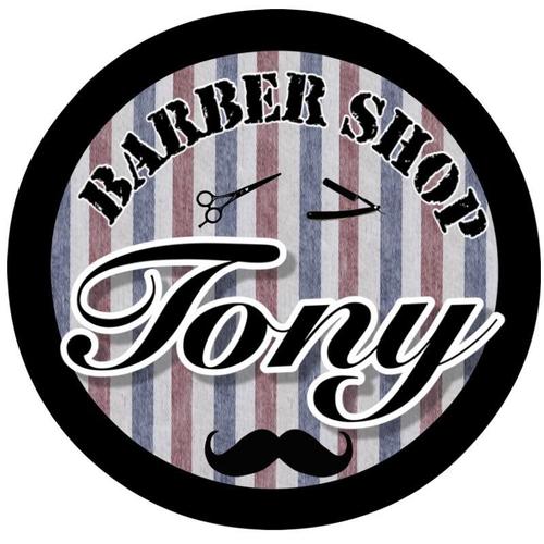 Sukoikeさんの事例 実績 提案 ｂａｒｂｅｒ ｓｈｏｐ ｔｏｎy 床屋のイラスト 自己紹介 小池す クラウドソーシング ランサーズ