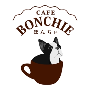 牧 尚吾 (Maki_Shgo)さんのカフェインレスコーヒーショップ「カフェぼんちぃ」のロゴへの提案