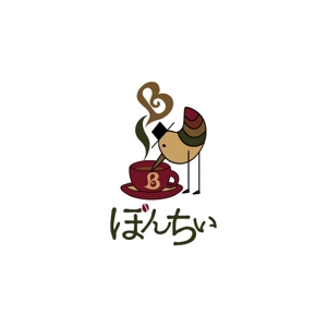 AHAB (ahab)さんのカフェインレスコーヒーショップ「カフェぼんちぃ」のロゴへの提案
