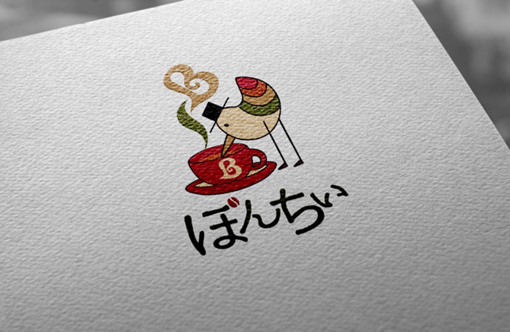 カフェインレスコーヒーショップ「カフェぼんちぃ」のロゴ