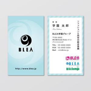 sync design (sync_design)さんの渋谷系ファッションスクール「BLEA」の名刺デザインへの提案