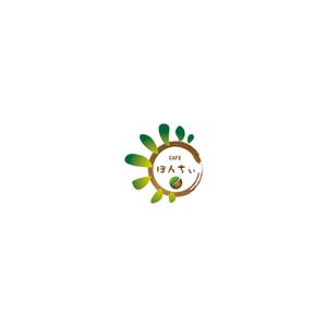 risa (seki_iiiii)さんのカフェインレスコーヒーショップ「カフェぼんちぃ」のロゴへの提案