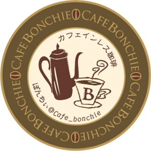 studio☆IMAGINE (kareng)さんのカフェインレスコーヒーショップ「カフェぼんちぃ」のロゴへの提案