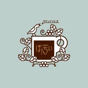 kkyoisyoさんのカフェインレスコーヒーショップ「カフェぼんちぃ」のロゴへの提案