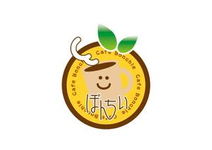 Komorebi design (nekomo)さんのカフェインレスコーヒーショップ「カフェぼんちぃ」のロゴへの提案