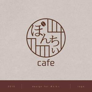 AN GRAPHIC (samspostoffice)さんのカフェインレスコーヒーショップ「カフェぼんちぃ」のロゴへの提案