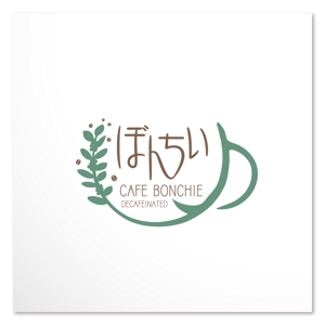 sakari2 (sakari2)さんのカフェインレスコーヒーショップ「カフェぼんちぃ」のロゴへの提案