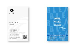 Bell (morningbell3108)さんの渋谷系ファッションスクール「BLEA」の名刺デザインへの提案