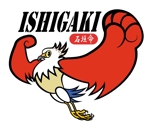 shishimaru440 (shishimaru440)さんのTシャツ用プリントキャラクターカンムリ鷲のデザインへの提案