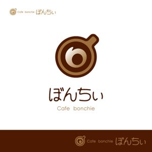Eye4U (Eye4U)さんのカフェインレスコーヒーショップ「カフェぼんちぃ」のロゴへの提案