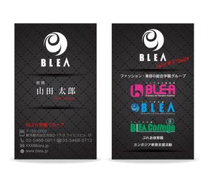 io graphics (io-graphics)さんの渋谷系ファッションスクール「BLEA」の名刺デザインへの提案