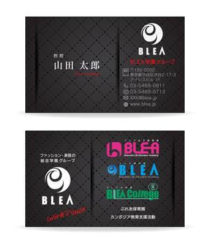 io graphics (io-graphics)さんの渋谷系ファッションスクール「BLEA」の名刺デザインへの提案