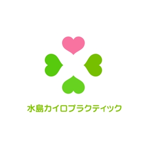 yamada ()さんのカイロプラクティック施術院　【水島カイロプラクティック】のロゴへの提案