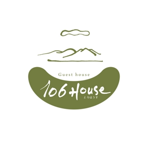 sasakid (sasakid)さんのゲストハウス「106House」のロゴへの提案