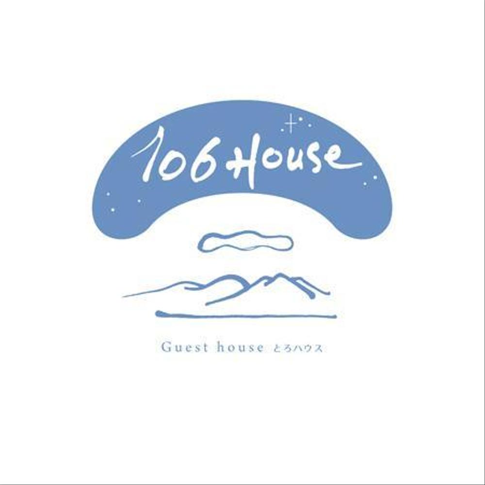 ゲストハウス「106House」のロゴ